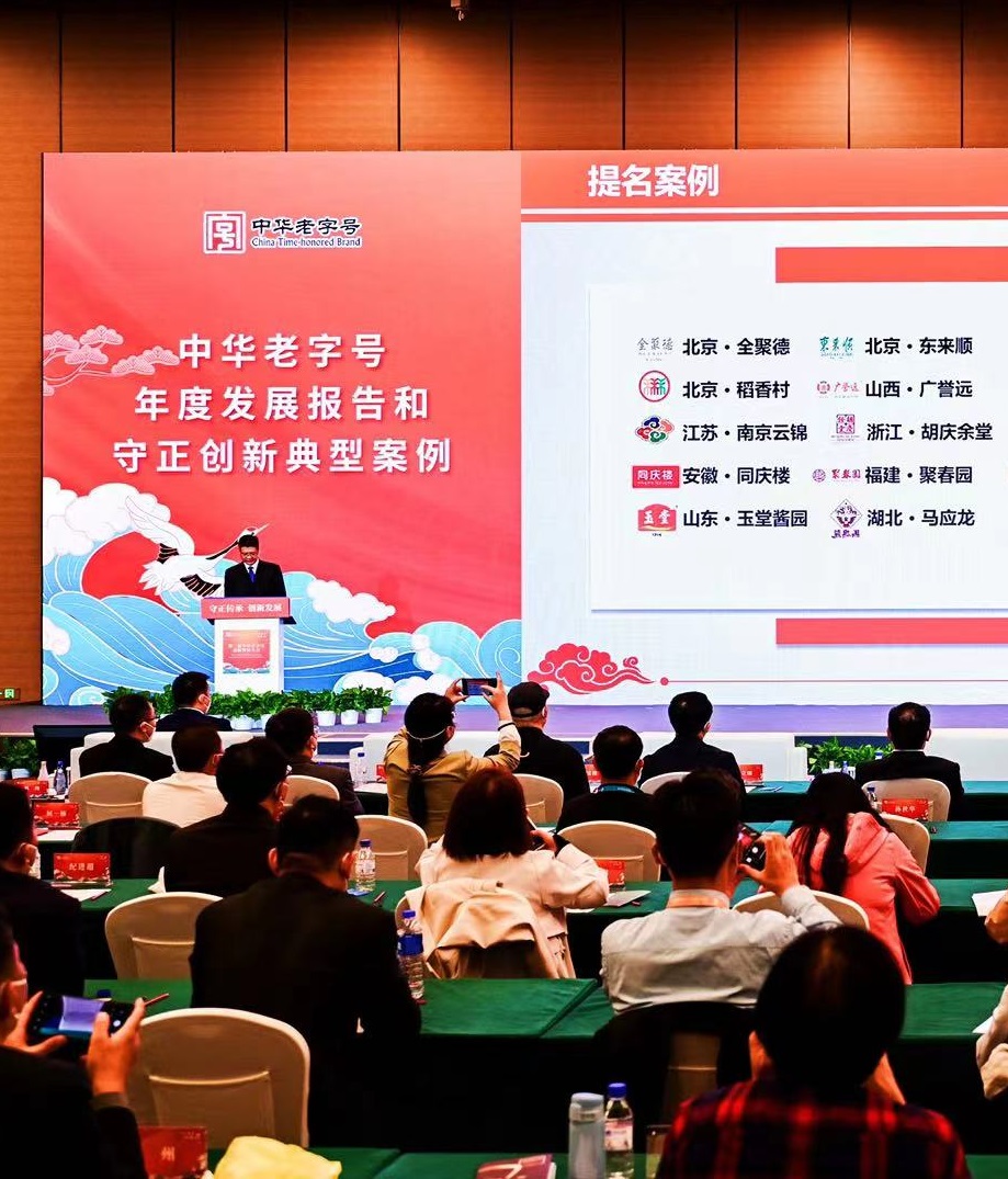 台青简名伟率南京云锦研究所再获殊荣_南京与台湾